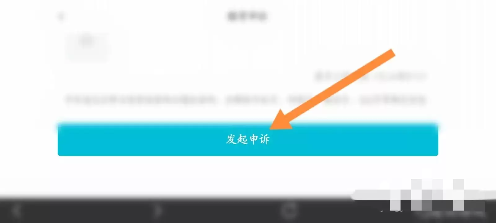 迷你世界账号丢了该怎么办