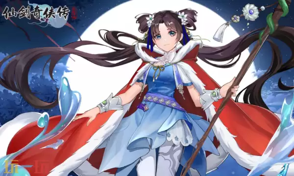 仙剑奇侠传新的开始兑换码 仙剑奇侠传新的开始3月25日最新礼包码2026