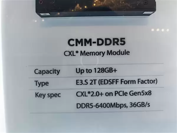 SK海力士亮出最新CMM-DDR5内存：单条128GB+、带宽36GB/s！