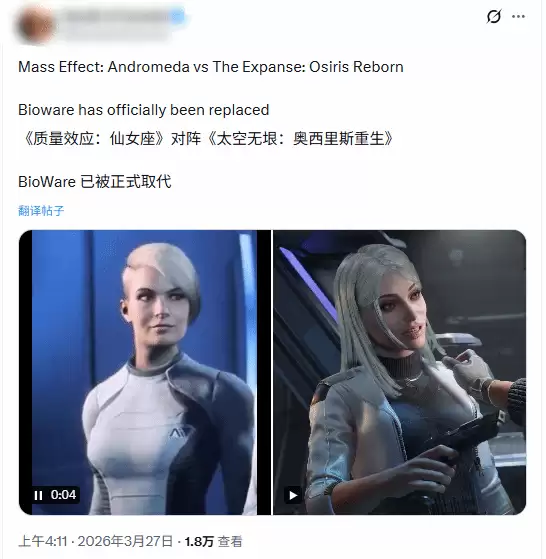 馋到爆炸！首发XGP新游女主美丽动人：老外狂舔