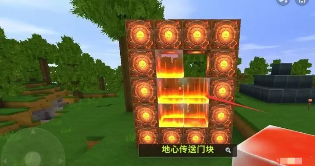 迷你世界中地心传送门怎么造