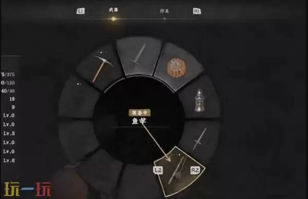 红色沙漠钓鱼方法 怎么钓鱼