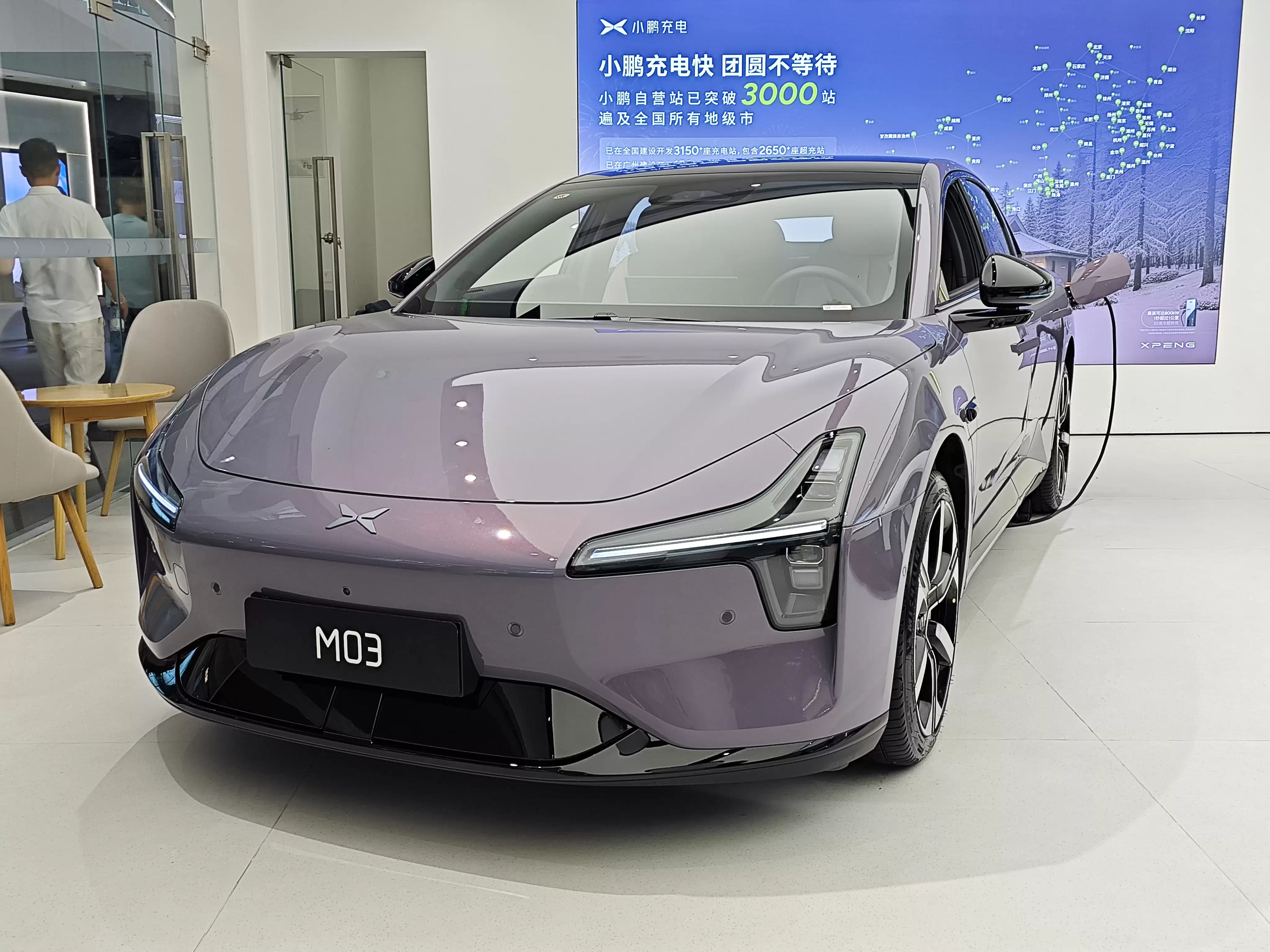 \ IMG_20260327_141136.jpg