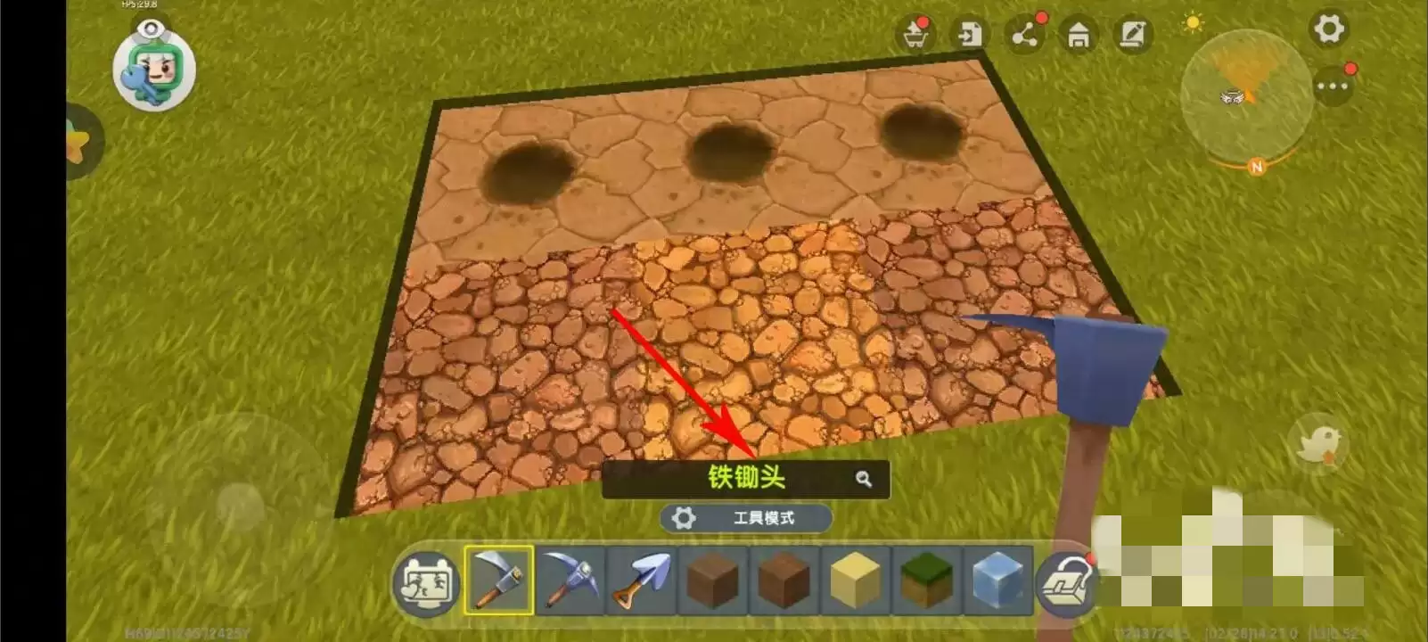 迷你世界怎么种植物和蔬菜