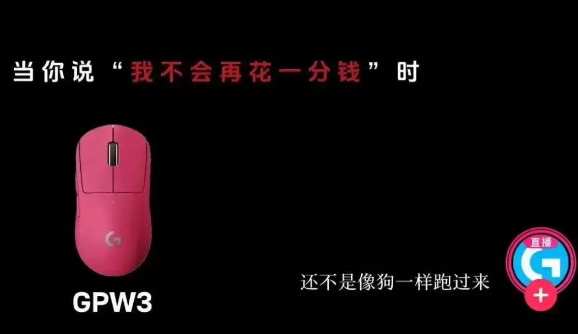 \ ScreenShot_2026-03-27_163727_310.png