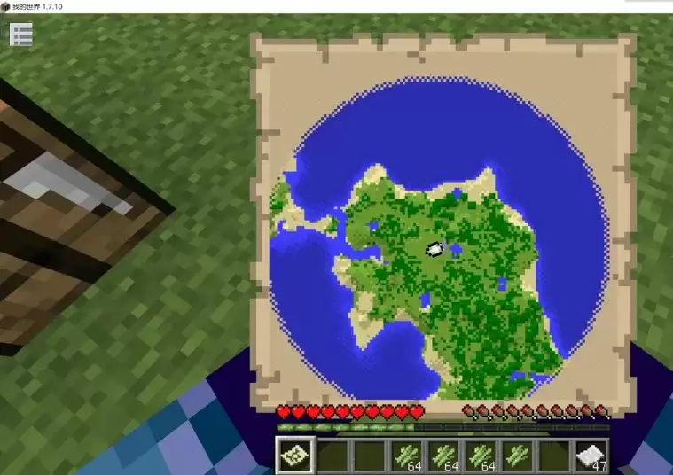 我的世界地图怎么合成在一起