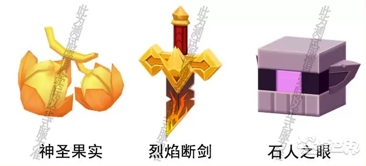 迷你世界虚空幻影如何召唤