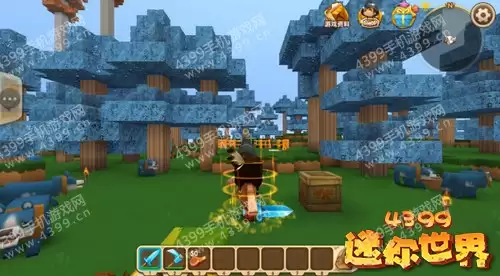 迷你世界如何使用材质包