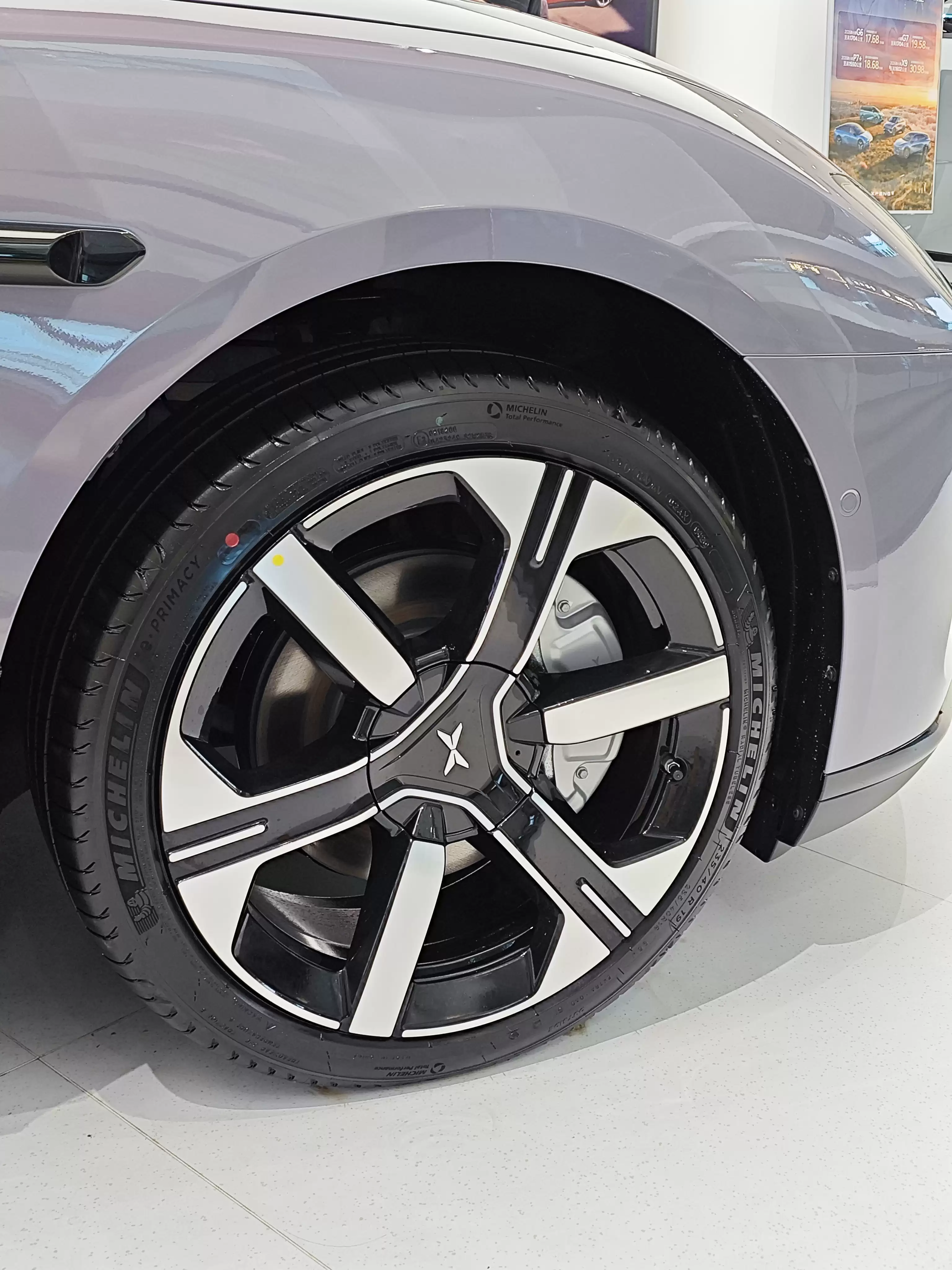 \ IMG_20260327_141220.jpg