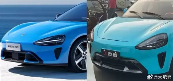 这对比图你说像吗！老头乐企业起诉小米汽车引热议 今天现场口审