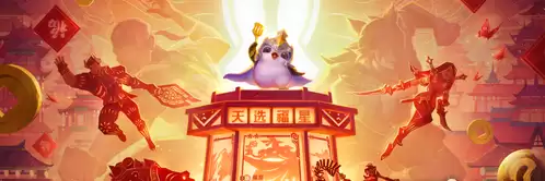 金铲铲之战福星羁绊运营思路