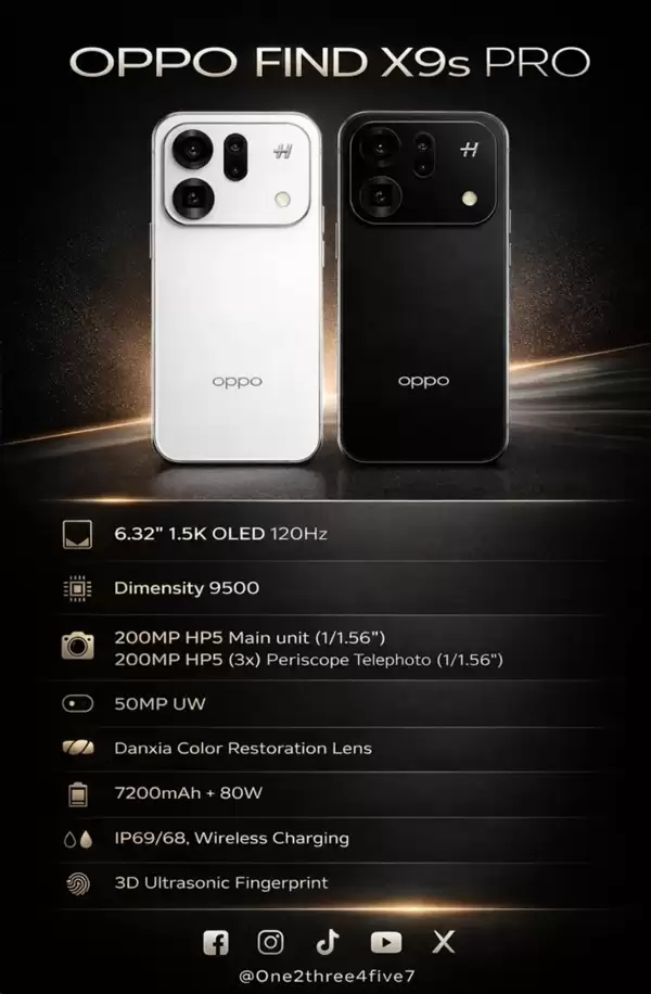 华为Pura 90系列来了!4月新机盘点:多款重磅机型蓄势待发