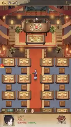 《客官里面请》宴会玩法介绍