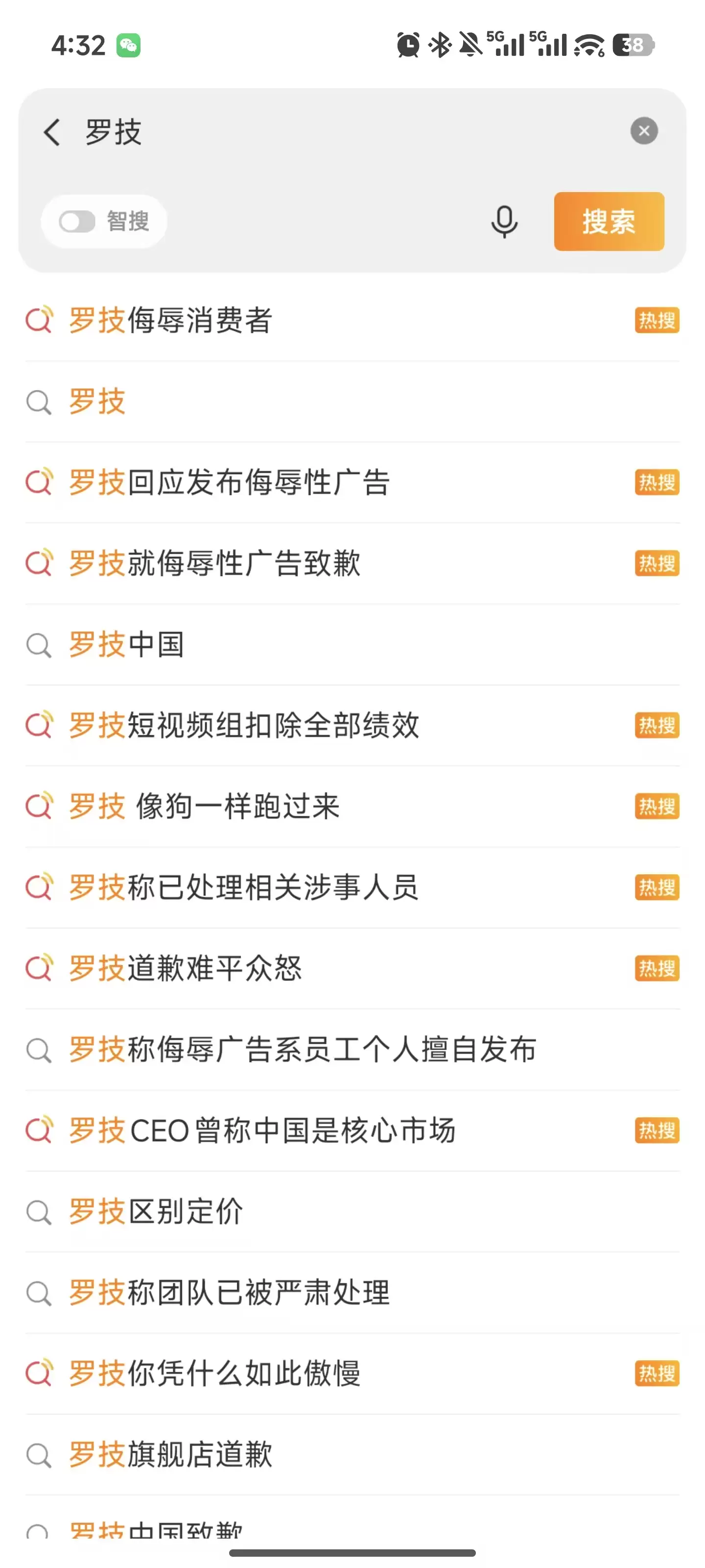 \ ce455261209e9b45c10f953c43a1dc0e.jpg