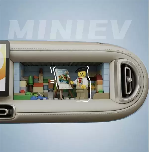 微型代步车之王焕新！新一代五菱宏光MINIEV上市：4.48万起