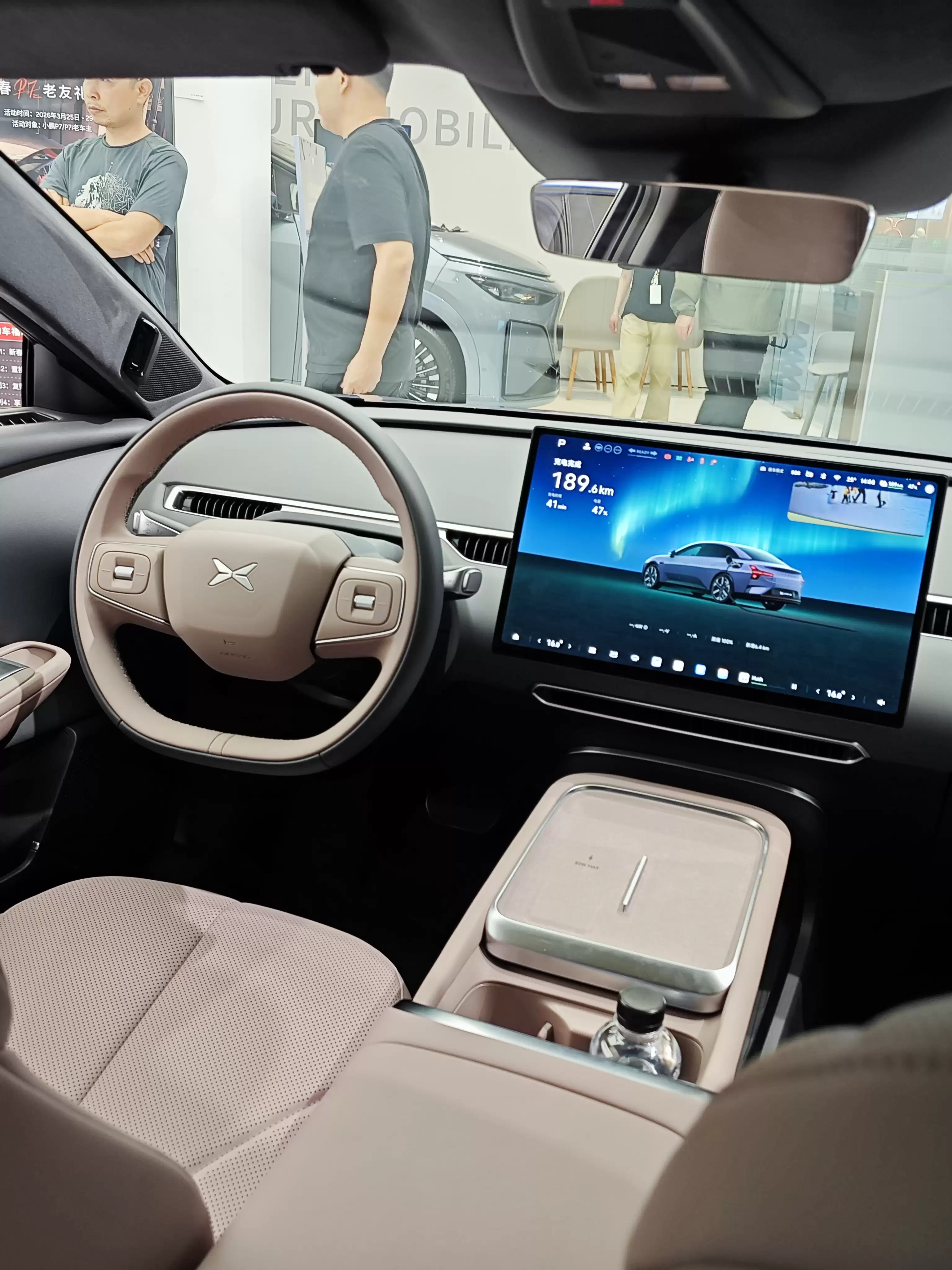 \ IMG_20260327_140849.jpg