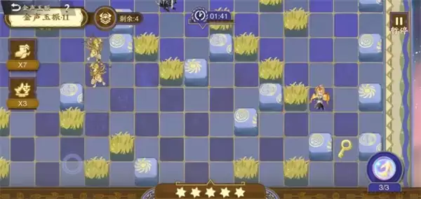 《物华弥新》金声玉振1-15关钥匙位置