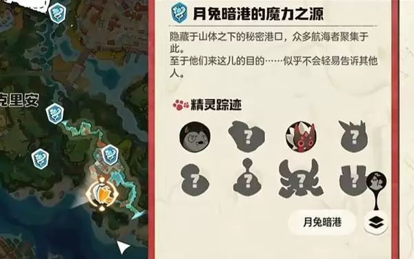 洛克王国世界开服速刷经验攻略