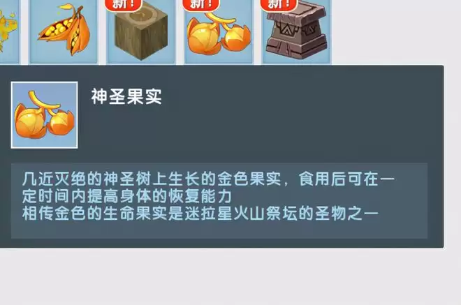 迷你世界虚空幻影如何召唤