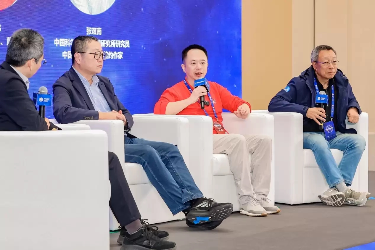 周鸿祎对话刘慈欣：人类不发展AI将导致文明停滞