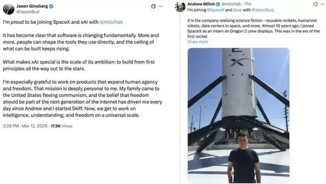 马斯克的AI创业搭子,全跑光了