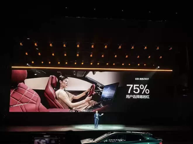 4月陆续交付试驾车4月中旬配齐 全新腾势Z9GT最新动态