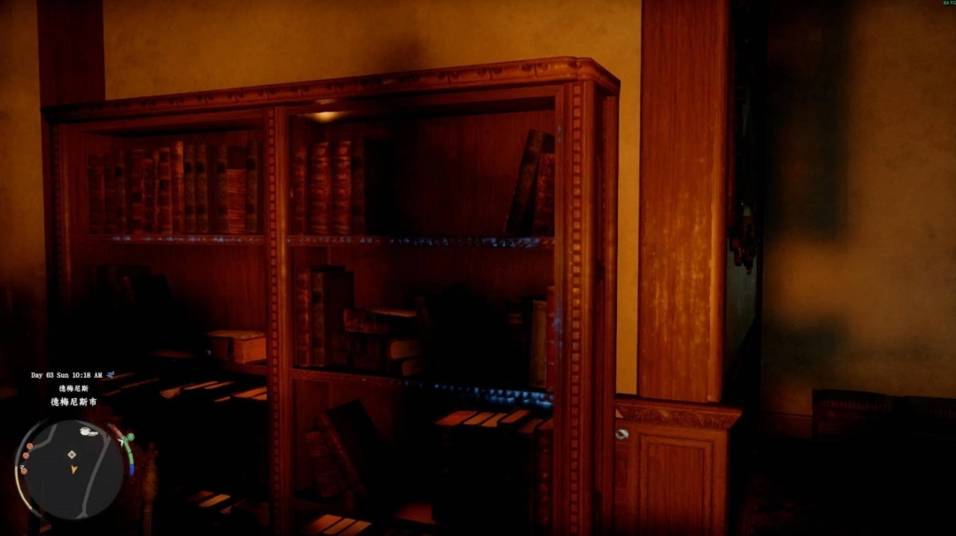 红色沙漠复活项链怎么获得