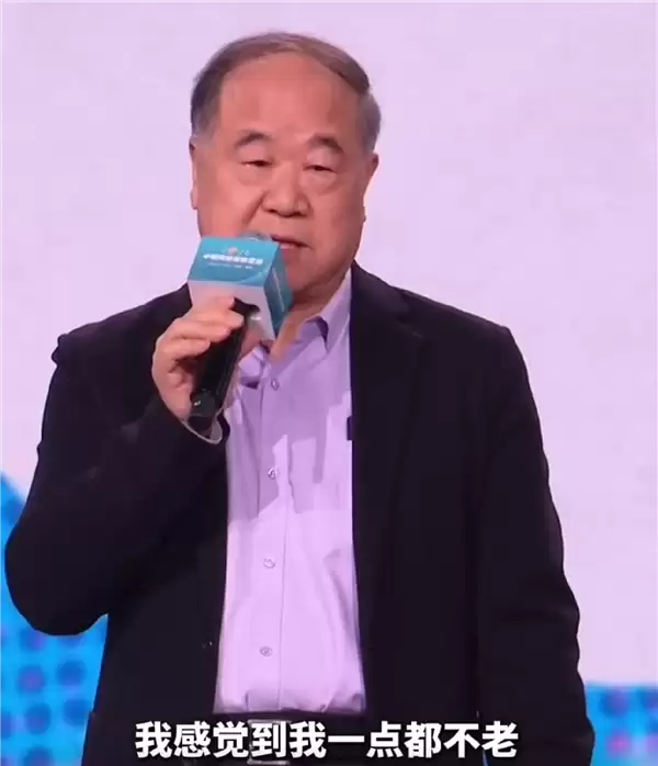 莫言互联网“种地”互动年轻人:被叫爷爷心里乐开了花