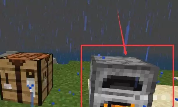 我的世界远古残骸怎么合成下界合金