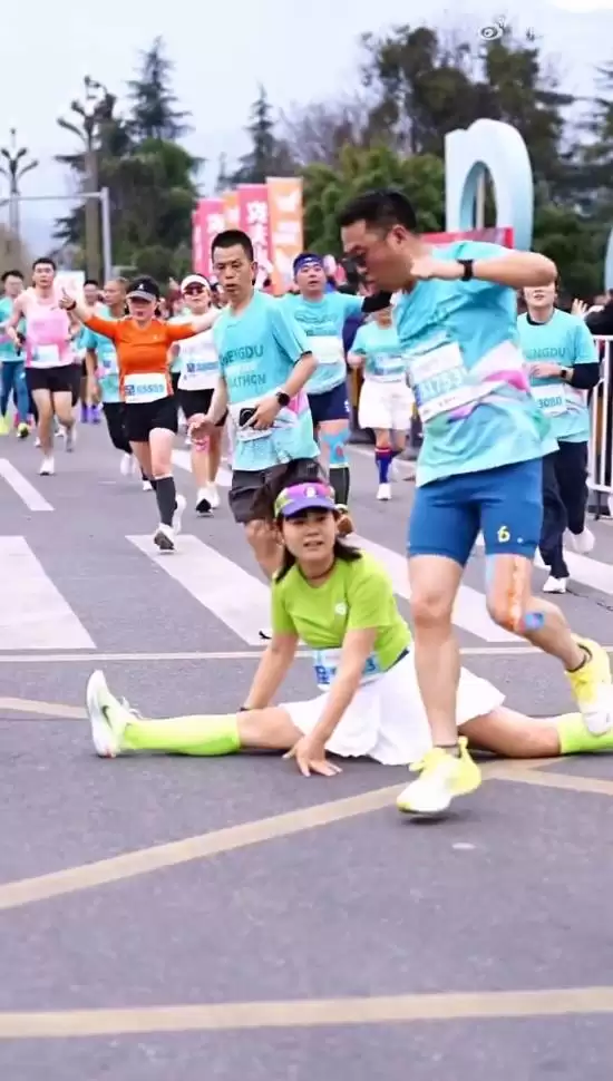 成都世遗马拉松严惩违规选手:劈叉摆拍、私拿补给被禁赛两年