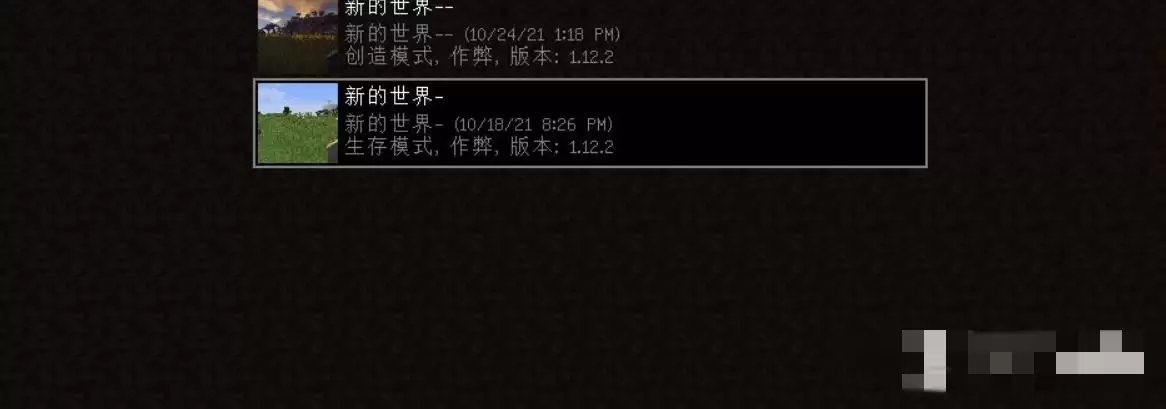 我的世界传送到队友位置的指令是什么