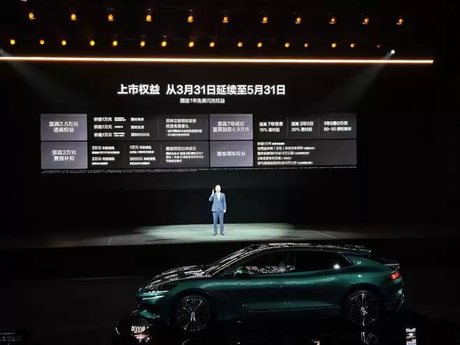 4月陆续交付试驾车4月中旬配齐 全新腾势Z9GT最新动态