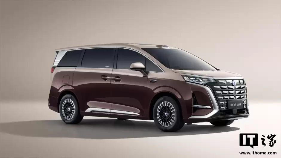 比亚迪第二代腾势D9开启预售,预售价38.98万元起