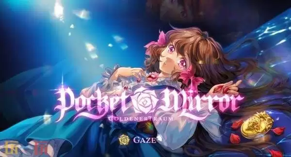 恐怖RPG《化妆镜~黄金之梦》将登陆PS4/5平台