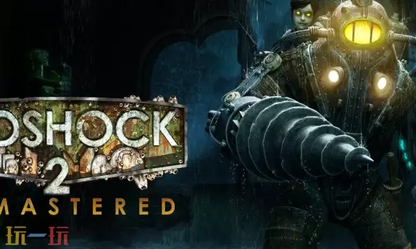 生化奇兵2重制版修改器最新免费版下载 生化奇兵2重制版风灵月影下载