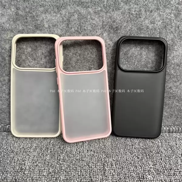 OPPO Find X9s Pro曝光：双2亿像素+天玑9500+7000mAh，4月发布