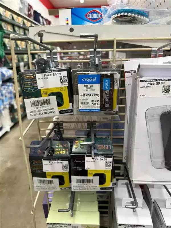 仅花48元！成功捡漏64GB DDR5内存：血赚好几千