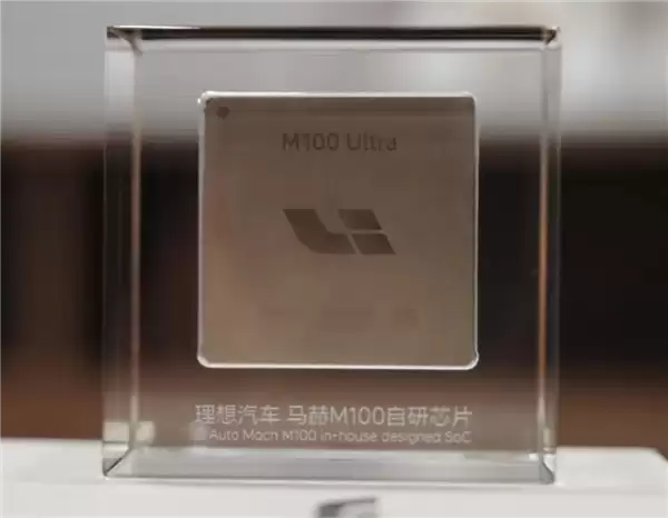 汽车行业首家!理想马赫100芯片研发论文被2026 ISCA Industry Track录用