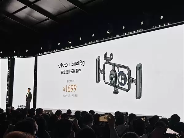 顶配卖11999元!vivo新品发布会价格汇总