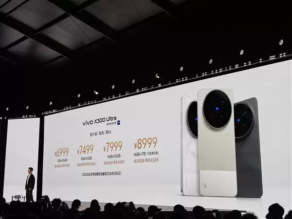 顶配卖11999元!vivo新品发布会价格汇总