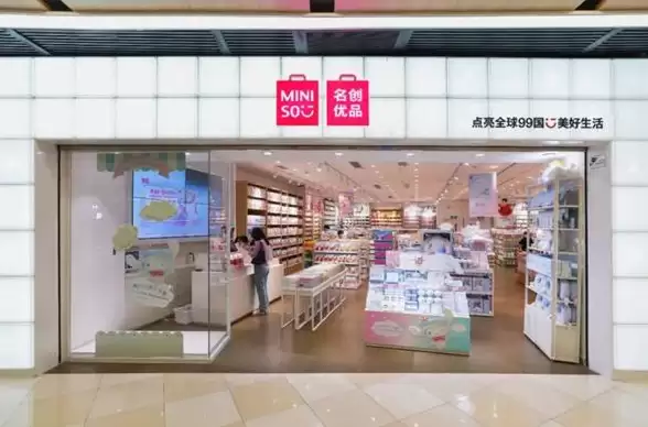 名创优品被指不交出手机号不结账 回应:潮玩类产品实施会员专享限购政策