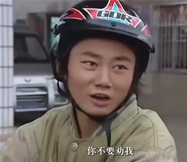 绝地反超！张雪机车“生吃”两台雅马哈R9和杜卡迪V2：再夺一冠