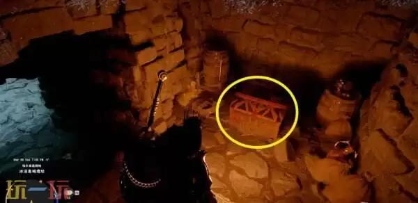 红色沙漠失落王国套装之皮制披风获取教程