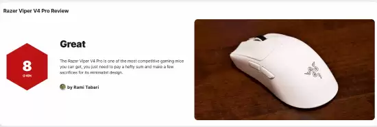 雷蛇Viper V4 Pro发布：极致轻量纯竞技鼠标获专业评测8分