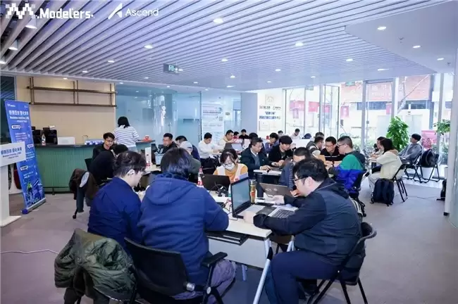 聚焦大模型量化技术攻坚，魔乐“极限压缩 量化未来”GeekDay上海站圆满落幕