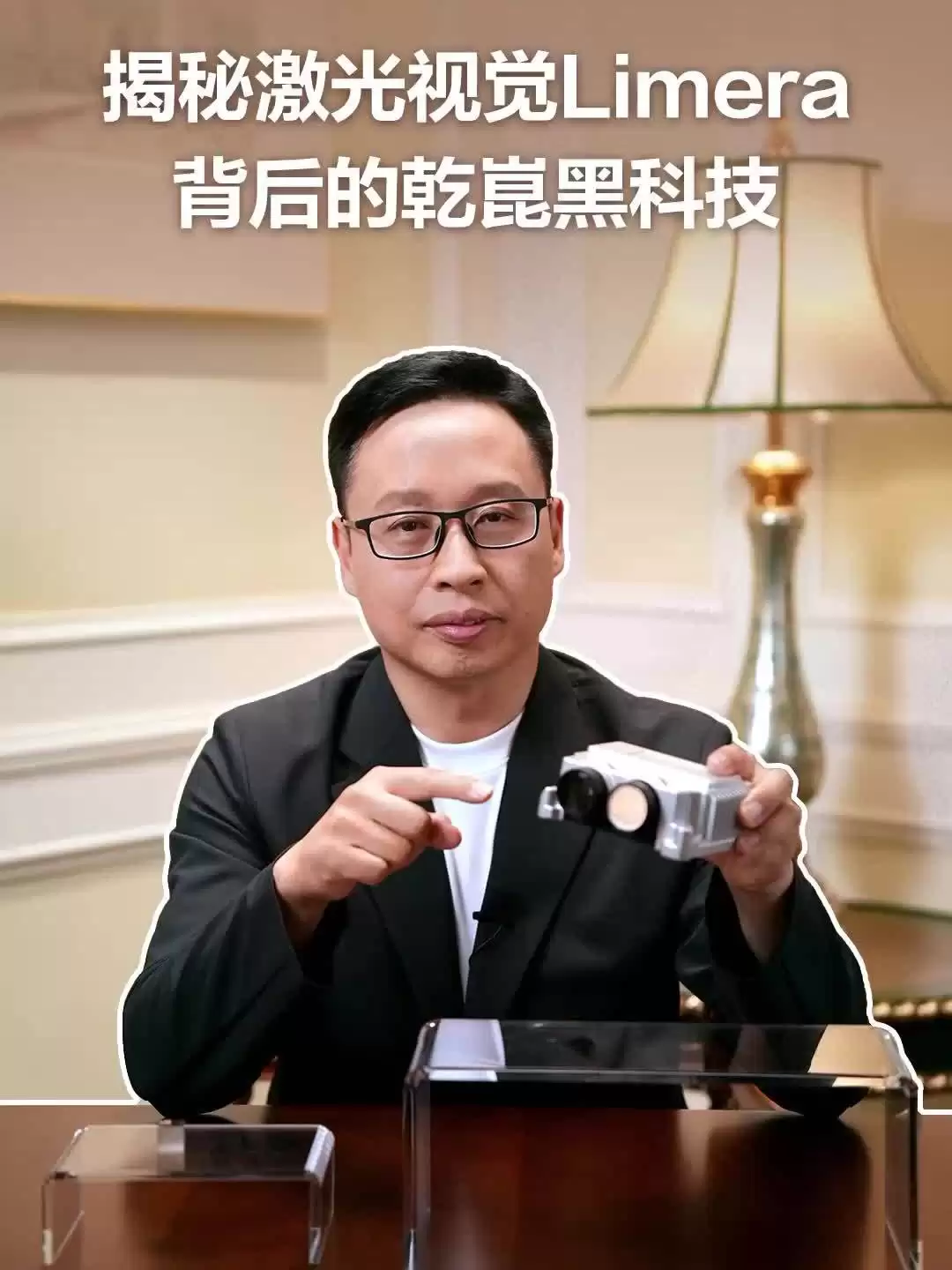 华为靳玉志:ADS Pro城区领航辅助NCA今天将开启推送,问界新M7 Pro+、五菱华境S等车型搭载