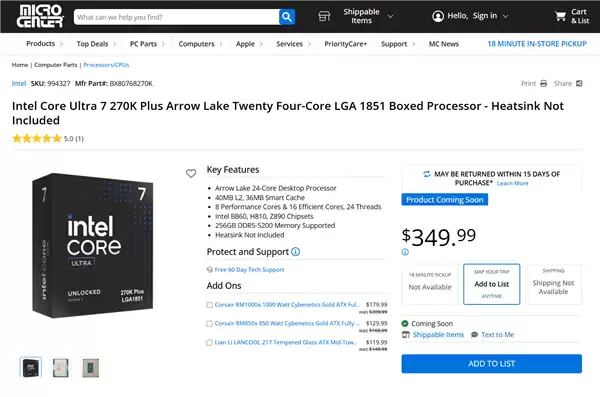 Intel酷睿Ultra 200S Plus价格猛涨!扭头就贵了25%