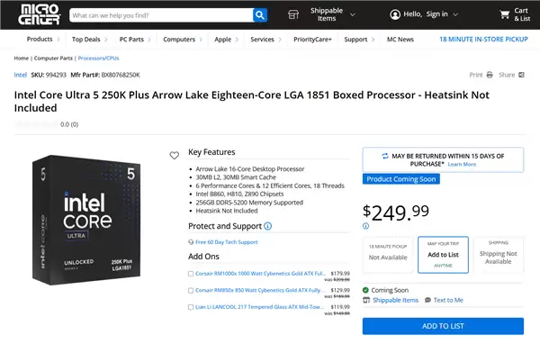 Intel酷睿Ultra 200S Plus价格猛涨!扭头就贵了25%