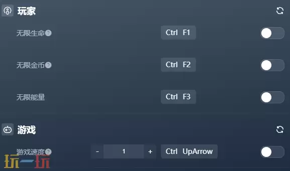 壁虎之神官方最新修改器 壁虎之神风灵月影修改器2026