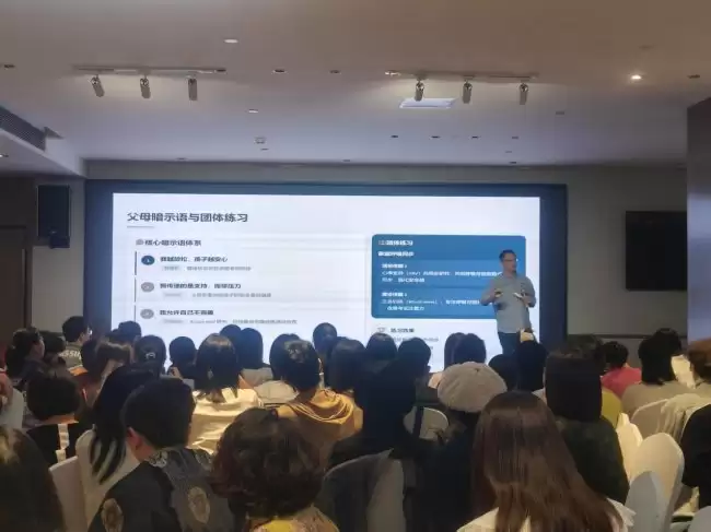 蔡仲淮考前焦虑专场课程三地开讲，科学引导助力家庭从容应考